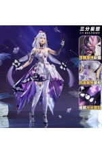 1/3 Delusion Honkai Star Rail HSR Castorice Cosplay Costume